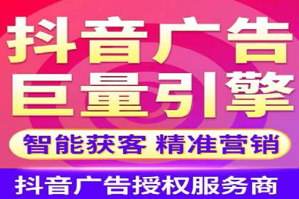 深入了解百度竞价广告的收费机制——多角度案例解读