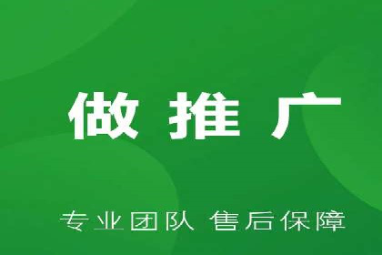 成功案例：SEM外包公司如何提高广告转化率
