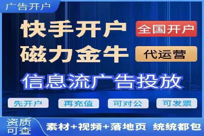 行业头部企业的网站sem托管经验分享