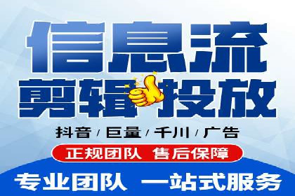 某企业携手SEM托管公司：实现流量转化最大化